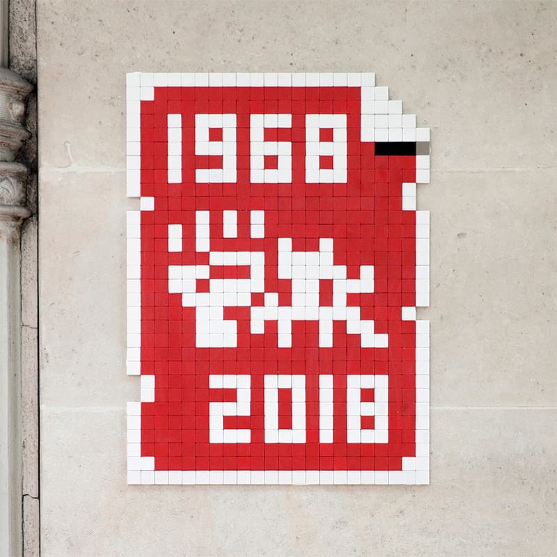 Invader PA_1359