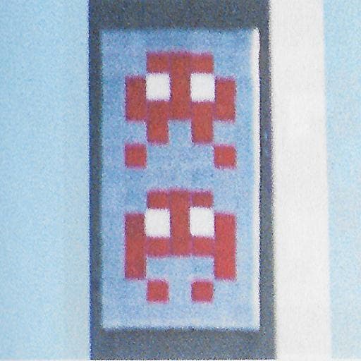 Invader TK_39