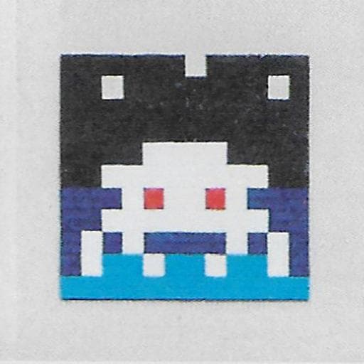 Invader MIA_40