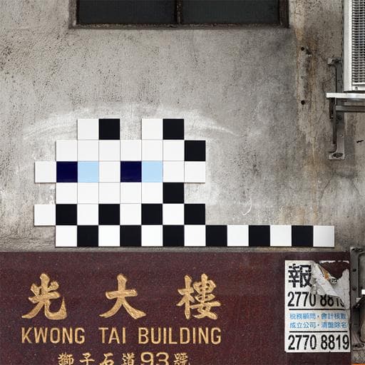 Invader HK_102