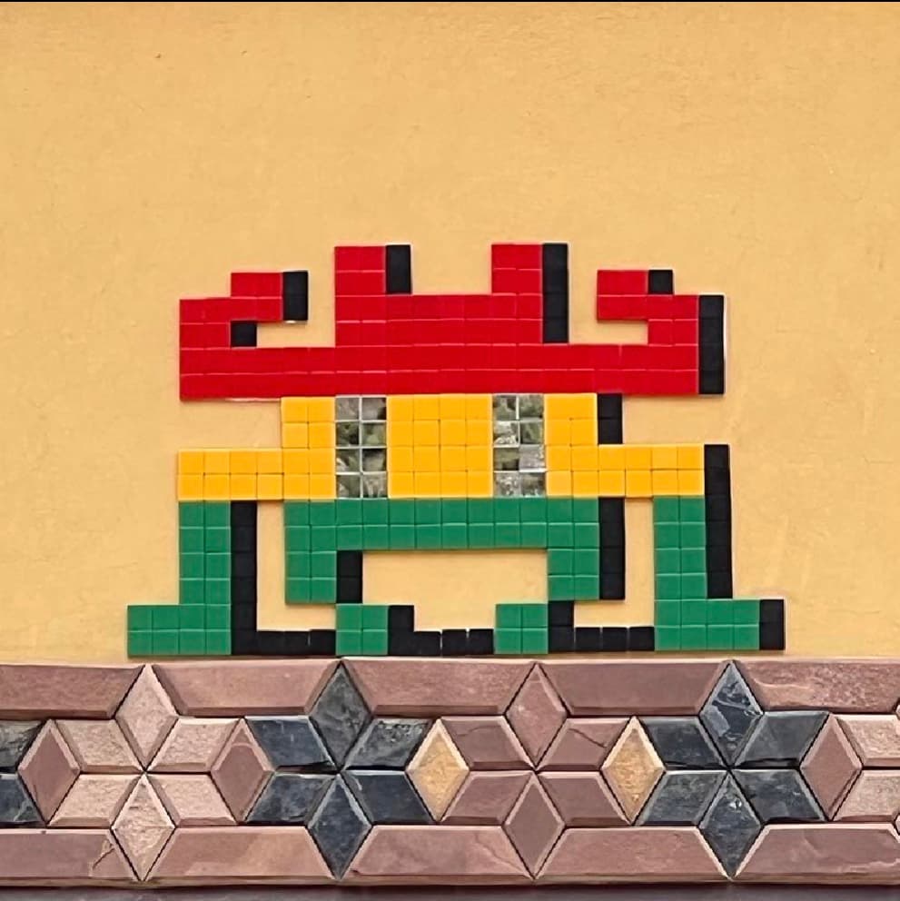 Invader POTI_04