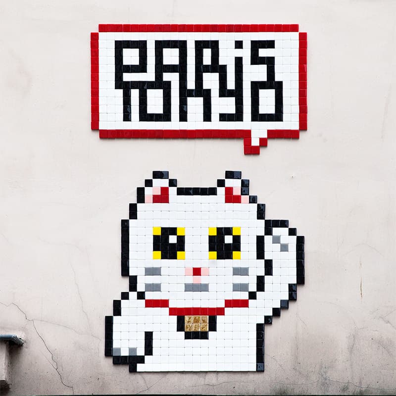 Invader PA_1269