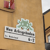 Invader STK_12