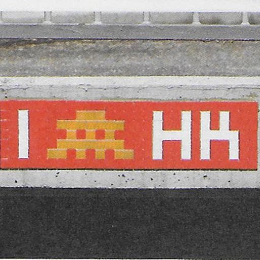 Invader HK_55