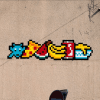 Invader PA_1386