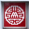 Invader HK_127