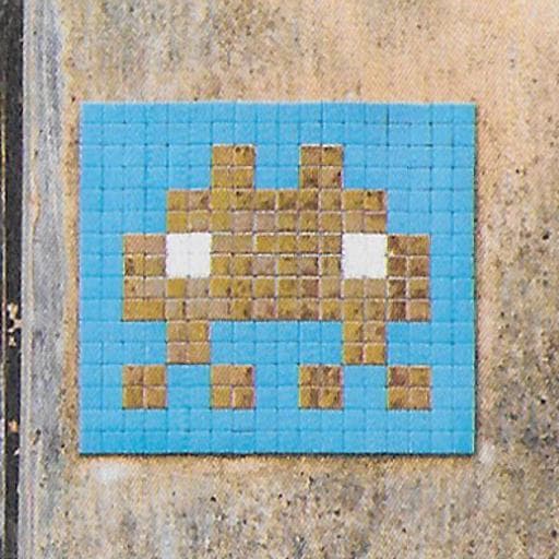 Invader HK_35
