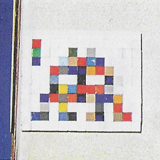 Invader PRT_25