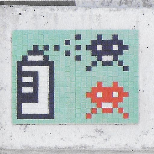 Invader SD_09