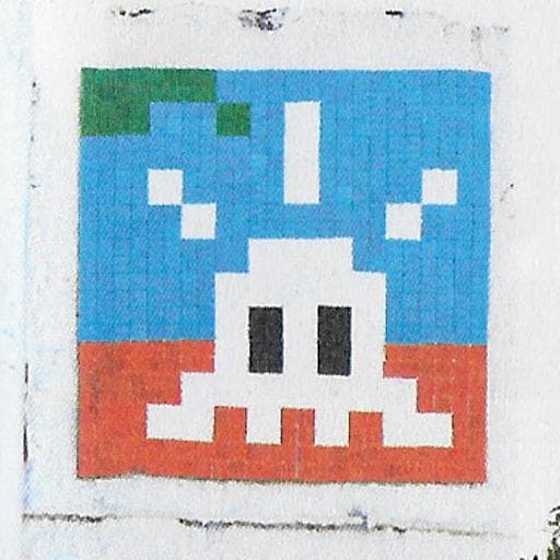 Invader MIA_12