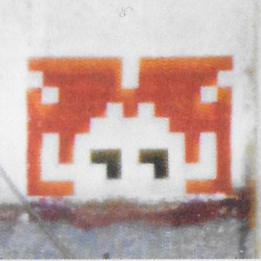Invader HK_17