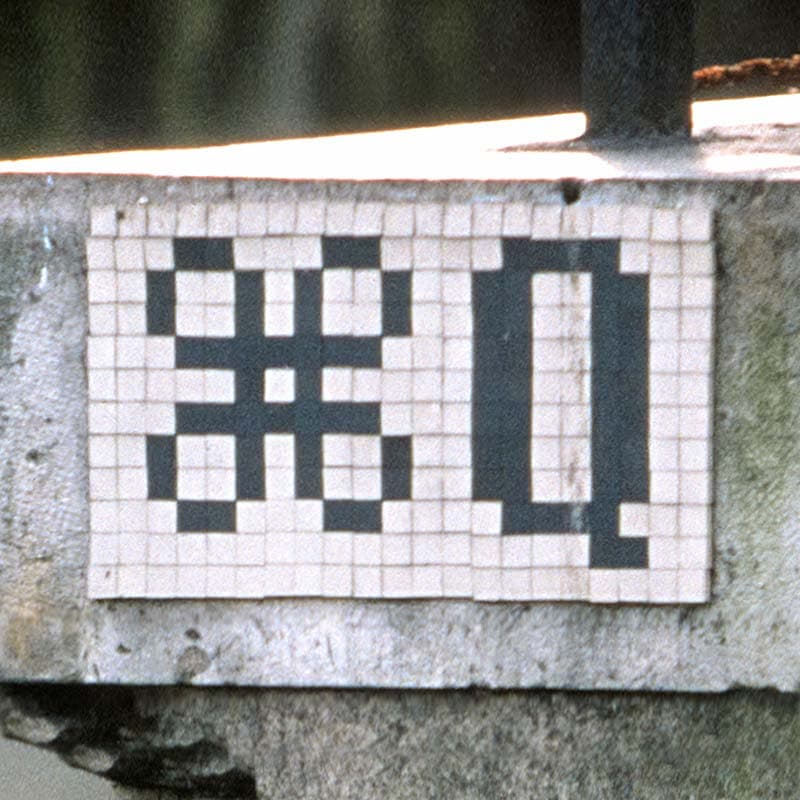 Invader PA_386