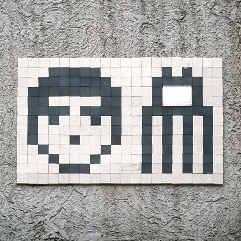 Invader PA_453