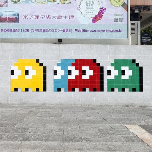 Invader HK_118