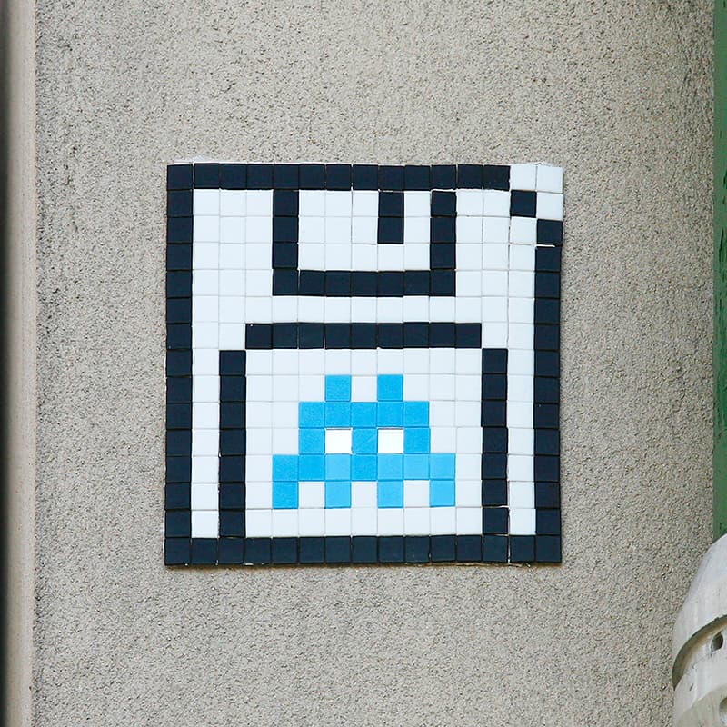 Invader PA_752