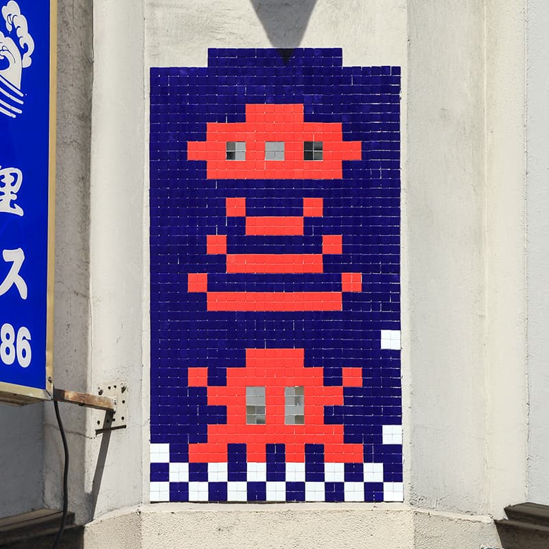 Invader PA_1058