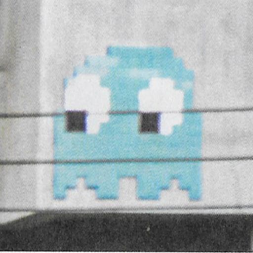 Invader DHK_03