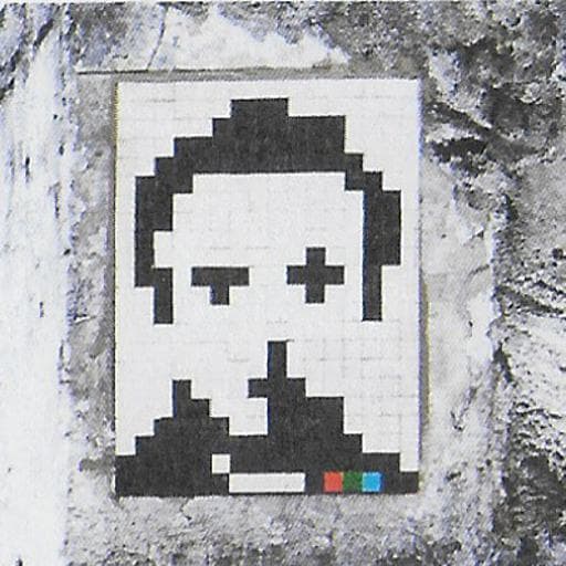 Invader SP_02