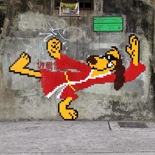 Invader HK_58