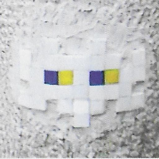 Invader MPL_16