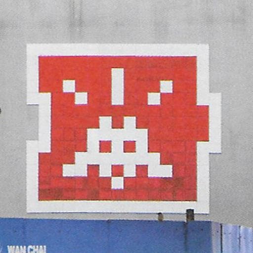 Invader HK_59