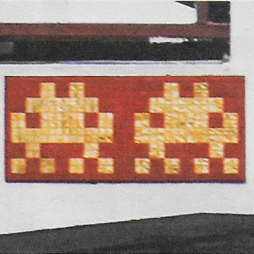 Invader HK_63