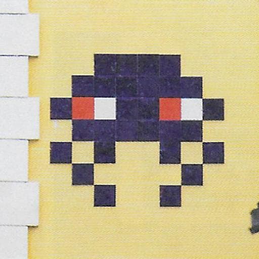 Invader MIA_77