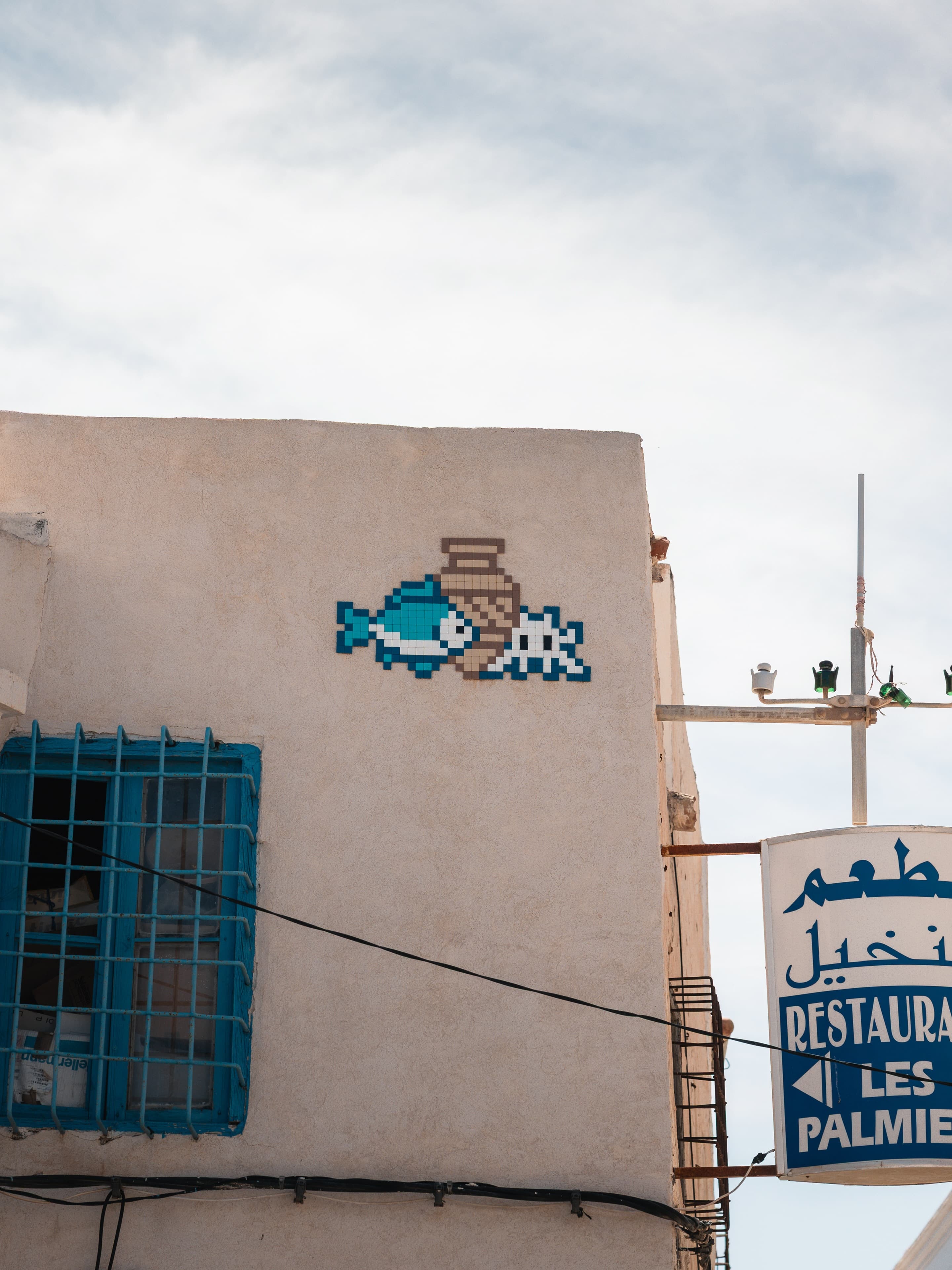 Photo by Alexander Lotus in Djerba.