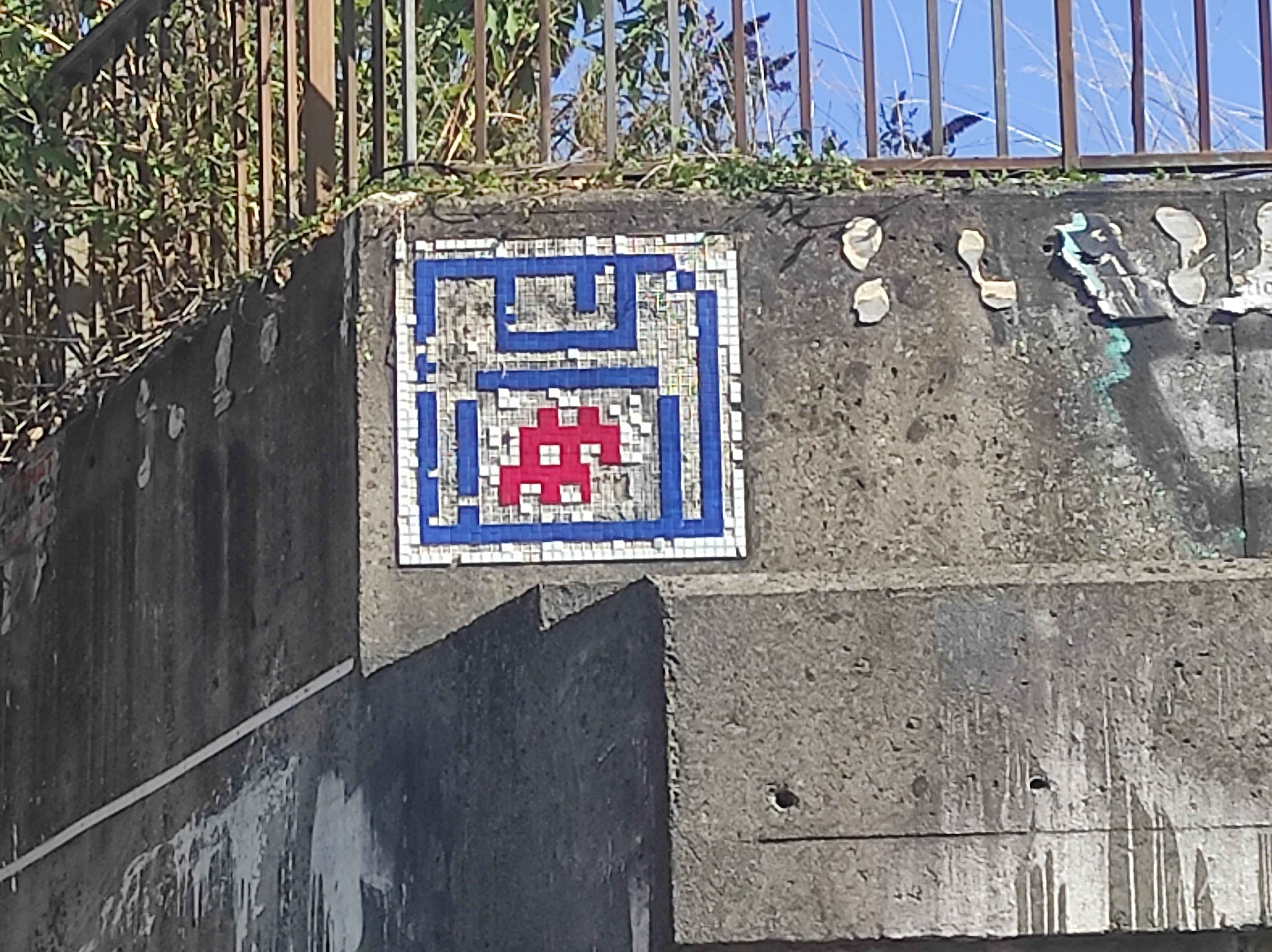 Invader PA_748 presque détruit