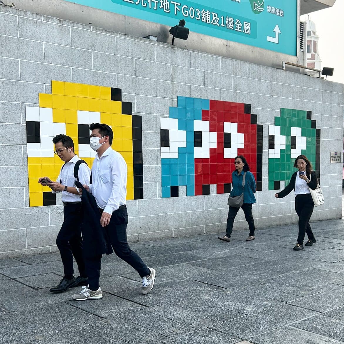 Photo by David Roos in 中港城 with @invaderwashere.