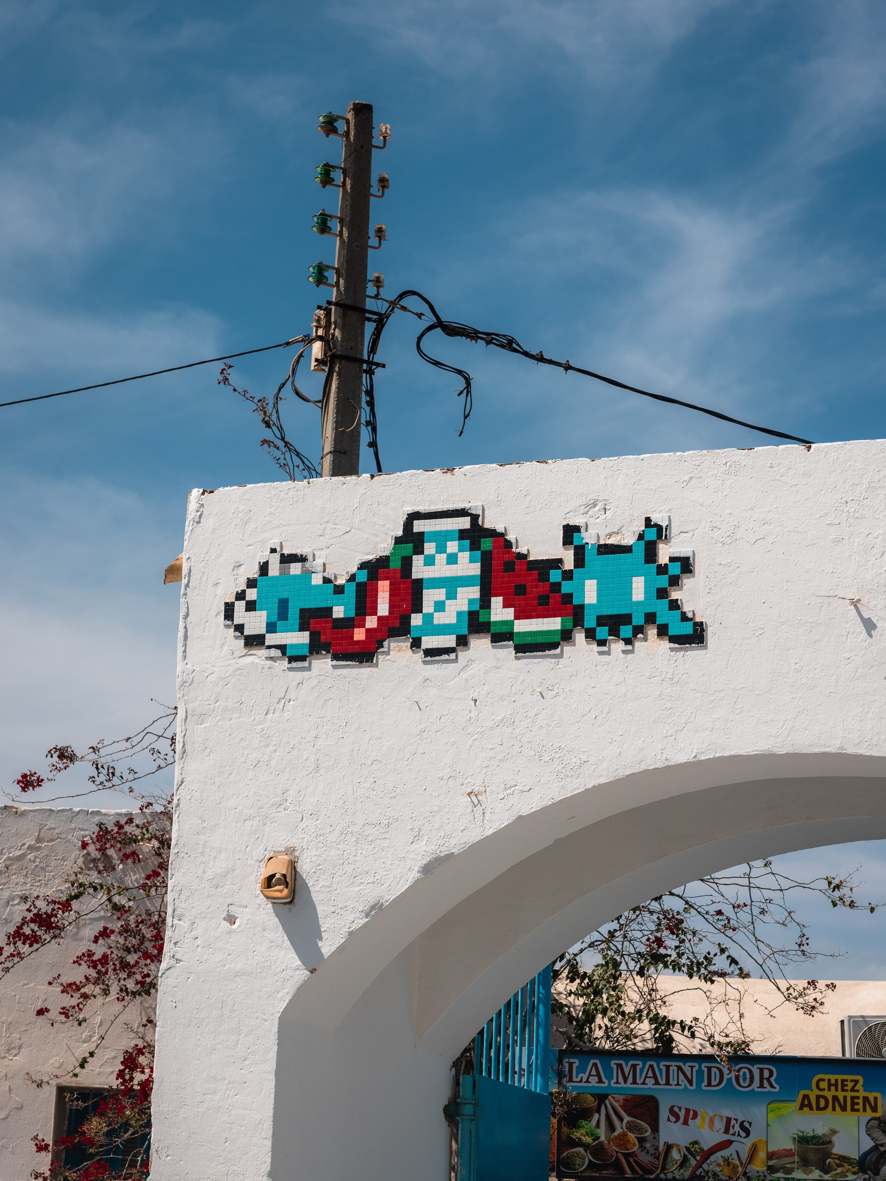 Photo by Alexander Lotus in Djerba.