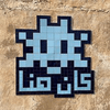 Invader DJBA_38