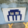 Invader HK_24