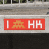 Invader HK_55