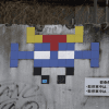 Invader TK_116