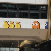 Invader HK_116