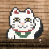 Invader LA_181