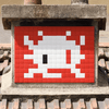 Invader PA_1592
