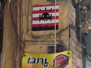 Invader BGK_38