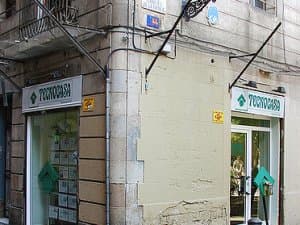 Invader BRC_03