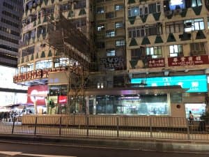 Invader HK_01