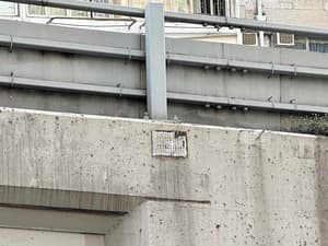 Invader HK_03