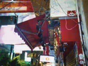 Invader HK_17