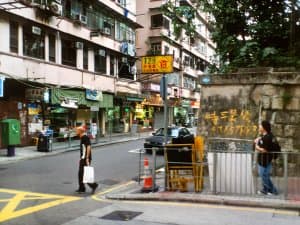 Invader HK_23