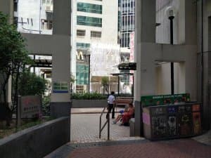 Invader HK_89