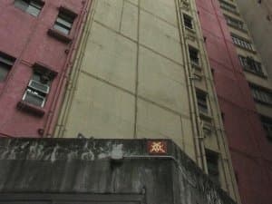 Invader HK_93