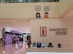Invader HK_117