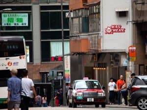 Invader HK_126