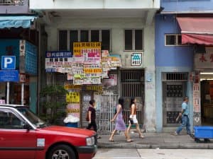 Invader HK_128