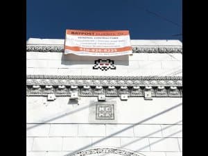 Invader LA_206